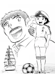 Kapitan Tsubasa, piłka, łódka
