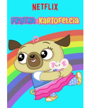 Frytka i Kartofelcia